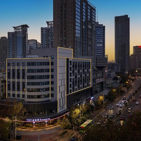 מלון Urcove By Hyatt Xi'An Hi-Tec מראה חיצוני תמונה